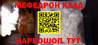 mix Кулебаки