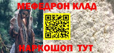 каннабис Кумертау