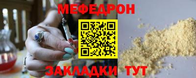 mix Кулебаки
