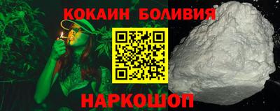mix Кулебаки