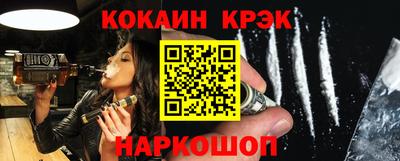 каннабис Кумертау