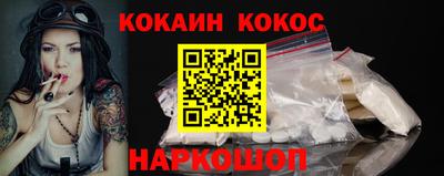 mix Кулебаки