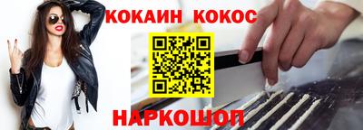 mix Кулебаки