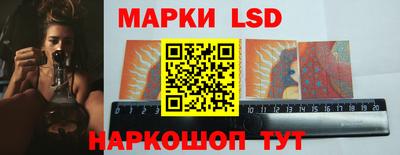 меф Кунгур