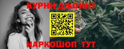 меф Кунгур