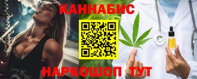 PSILOCYBIN Ливны