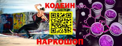 герыч Ликино-Дулёво