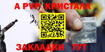 mix Кулебаки