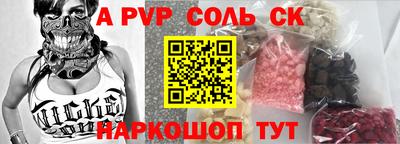 герыч Ликино-Дулёво