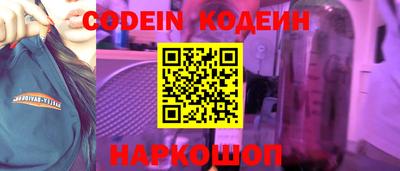 каннабис Кумертау