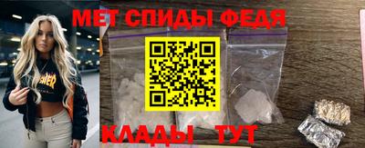 герыч Ликино-Дулёво