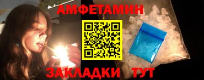 mix Кулебаки