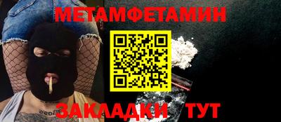 mix Кулебаки