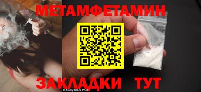 mix Кулебаки
