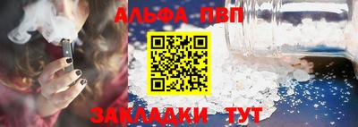 mix Кулебаки