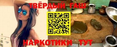 PSILOCYBIN Ливны