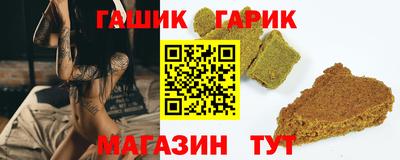 меф Кунгур