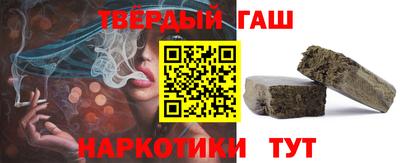 MESCALINE Лесосибирск
