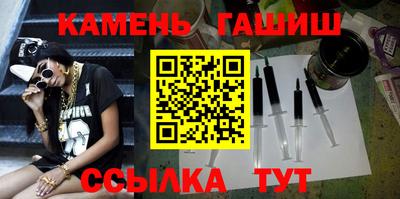 каннабис Кумертау