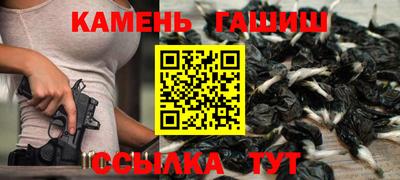 PSILOCYBIN Ливны