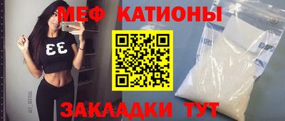 каннабис Кумертау